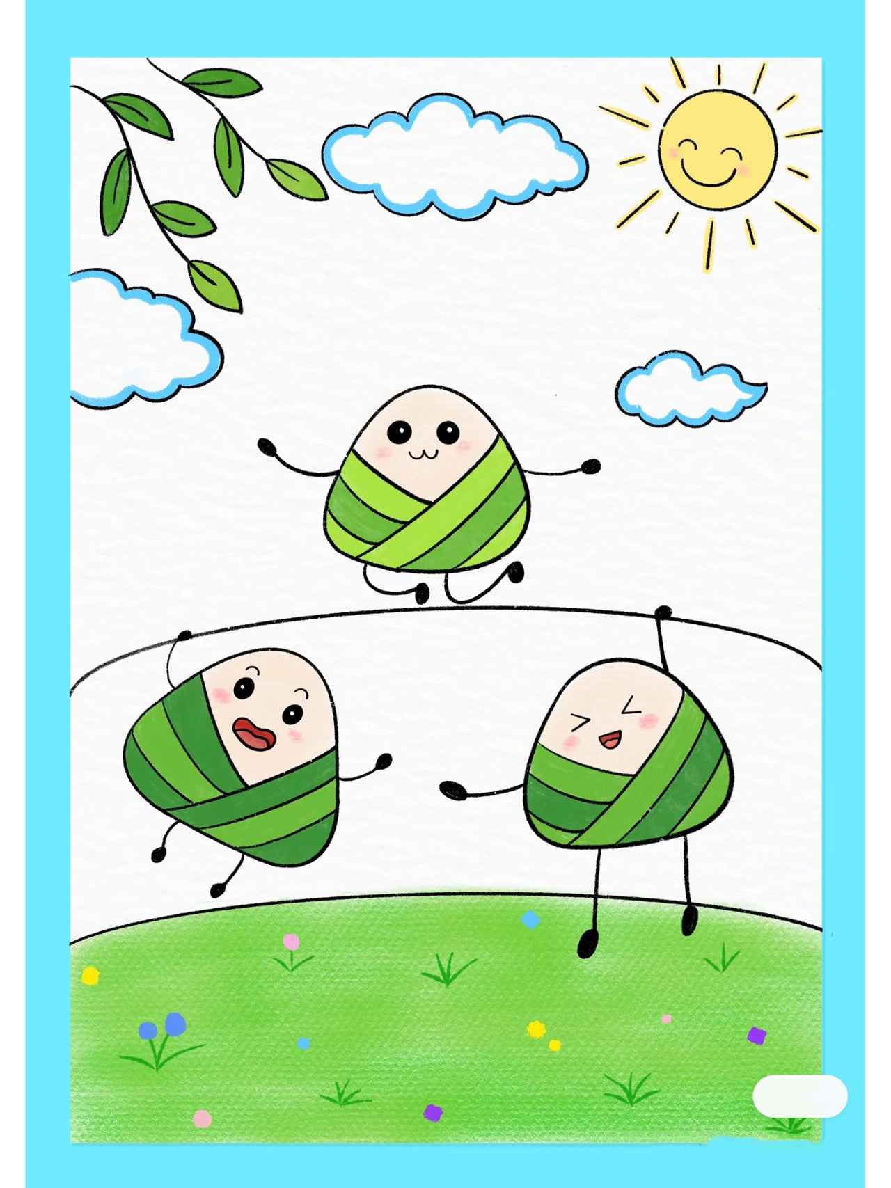 端午節(jié)快樂?。。?></div>
                        <div   id=